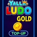 Buy-Yalla-Ludo-Gold-Online-In-Pakistan-Instant-Recharge